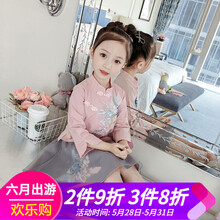 兩歲,兩歲,怎么樣,兒童,兒童,衣裙,衣裙