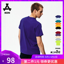 KON 短袖 男士T恤 平肩-寶藍(lán) S-02 