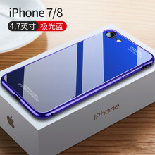 手機(jī)mq