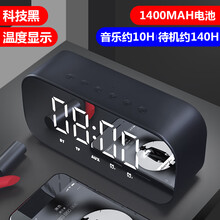 便攜藍牙耳機，音樂無處不在