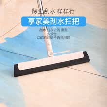�޳��ε�ɨ