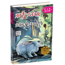 典藏