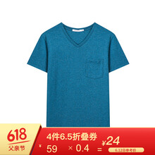 Maxwin 短袖 男士T恤 藍色/51 S，XL，L，M