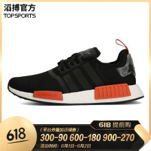 排名,排行榜,阿迪達斯帆布鞋,阿迪達斯帆布鞋,推薦