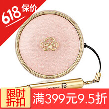 平紋唇膏