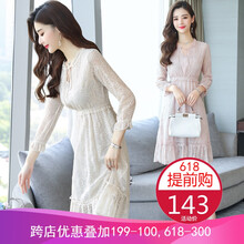 簡(jiǎn)約風(fēng)長(zhǎng)袖連衣裙，打造浪漫女神