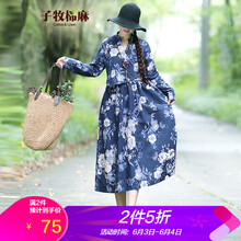 單復(fù)古長(zhǎng)袖印花連衣裙