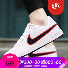 nike,復刻,nike,復刻,怎么樣