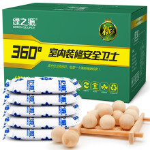 汽车除味用品