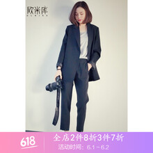元素,流行,新款,西服,趨勢,歐米庫,樣式
