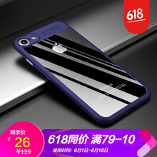 蘋果手機軌跡