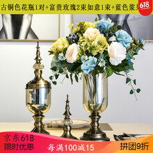 玻璃花瓶，讓你的家變藝術