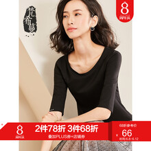 梵希蔓（vimly） 金屬裝飾 短袖 T恤 女 圓領(lǐng)