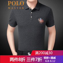 MASTER POLO 短袖 男士T恤 YDL932-深灰 
