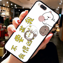 小米5很卡