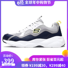 斯凱奇（SKECHERS）男士淺灰色/海軍藍色/LGNV 42