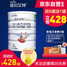 進(jìn)口天然奶源，讓你愛上吃貨
