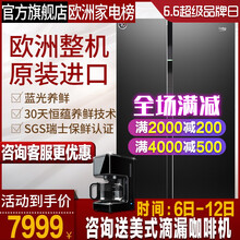 ���ƣ�BEKO�� 91640ip  ����
