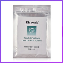 瑞倪維兒（Rinawale） 組合