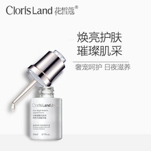 怎么樣,精華,花皙,花皙,精華