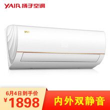 5p掛機(jī)