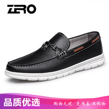 零度尚品男士53黑色 40