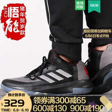 減震籃球戰(zhàn)靴，讓你運(yùn)動(dòng)更暢快