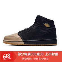 Jordan籃球鞋黑色拼接 