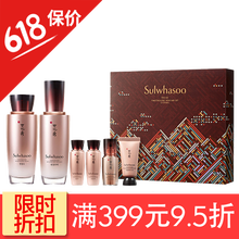 抗皺祛皺護(hù)膚品