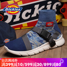 Dickies男士藍色 34