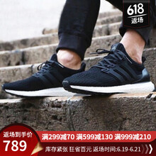 阿迪達(dá)斯（Adidas）跑步鞋BB6166 41
