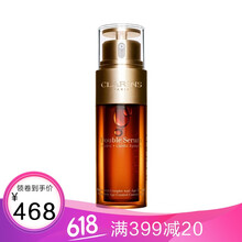 嬌韻詩（CLARINS） 面部精華 控油平衡，抗衰，提拉緊致，補水