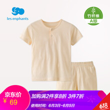 兒童睡衣麗嬰房