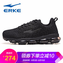 男士系帶跑步鞋，舒適又有型