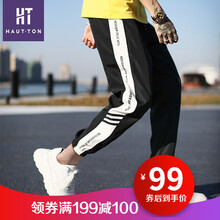 皓頓（HAUT TON） 長(zhǎng)袖 男士T恤 507 