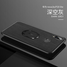 雄冠（xiongguan） 華為nova3 手機殼/保護套