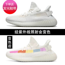 足途（ZUTU）內衣