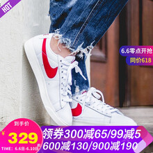 耐克新款板鞋男士