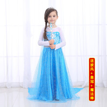 秋款禮服裙