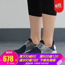復(fù)古休閑男鞋，讓運(yùn)動(dòng)更舒適