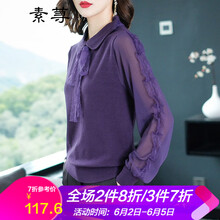 純棉短袖小背心，微胖女生的福音