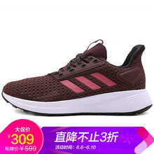 adidas冬女