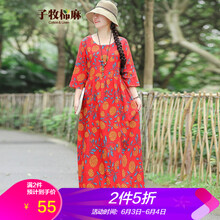 純色連衣裙，打造夏日浪漫女神范