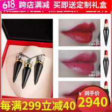 權(quán)杖001