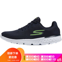 gorun男鞋