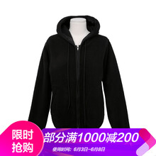 stylenanda 外套