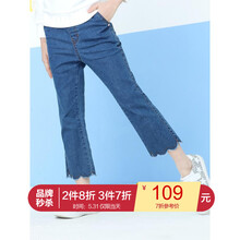 兒女,安奈,兒女,排名,安奈,童九,童九,褲排行榜,推薦