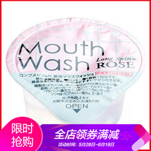 水清新