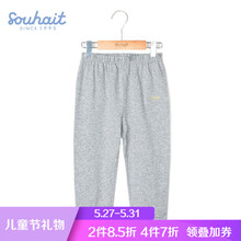 souhait,七分,souhait,七分,排名,孩兒,女童,水孩兒,女童,褲排行榜,推薦