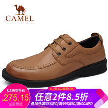 駱駝（CAMEL）男士A832155800 土黃 41